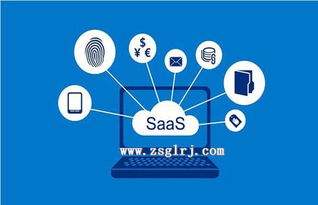 民康診所云 嘉興衛(wèi)生站與診所管理的智能化解決方案