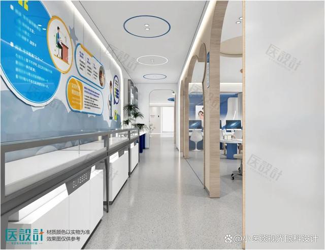 創(chuàng)意眼科診所裝修解析 外觀與服務雙升級，客流量猛增策略