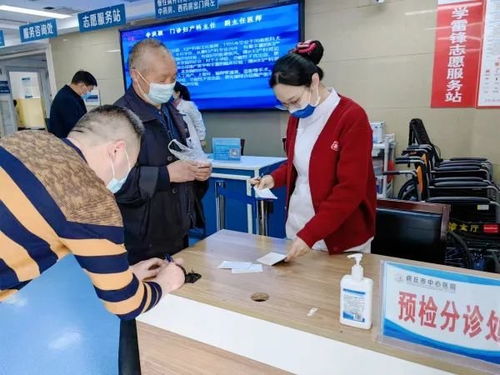 商丘市中心醫(yī)院創(chuàng)新打造全新門診服務(wù)中心理念 以優(yōu)質(zhì)護理服務(wù)提升患者就醫(yī)體驗