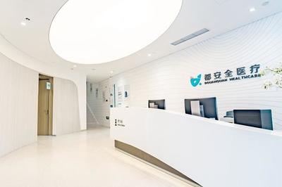 “星級診所+互聯(lián)網(wǎng)檢驗(yàn)”醫(yī)療服務(wù)新模式登陸島城，開啟基層醫(yī)療新篇章